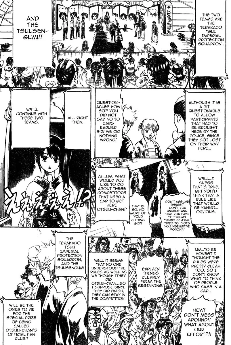 Read Gin Tama (Colored) chapter 242 image 6 on Lezhin
