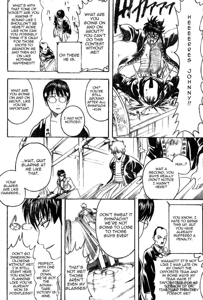 Read Gin Tama (Colored) chapter 242 image 9 on Lezhin