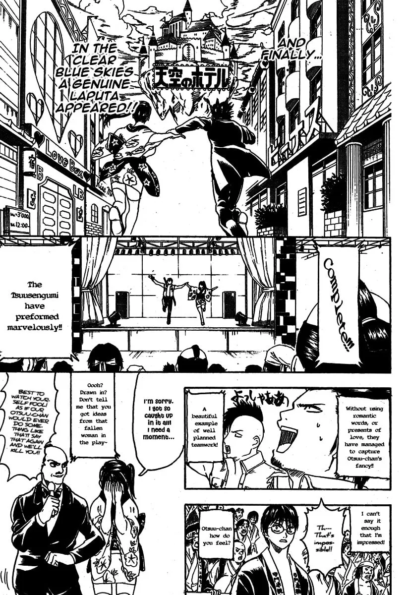 Read Gin Tama (Colored) chapter 243 image 10 on Lezhin