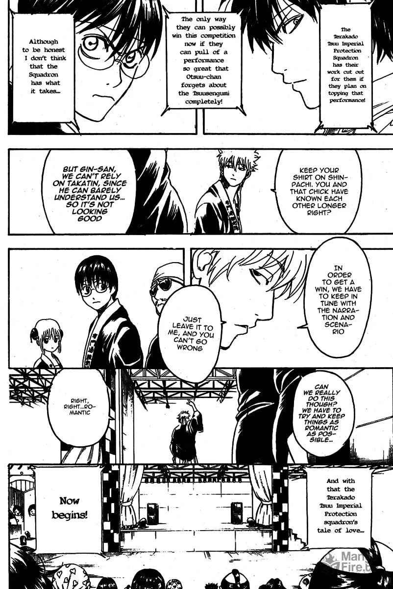 Read Gin Tama (Colored) chapter 243 image 11 on Lezhin