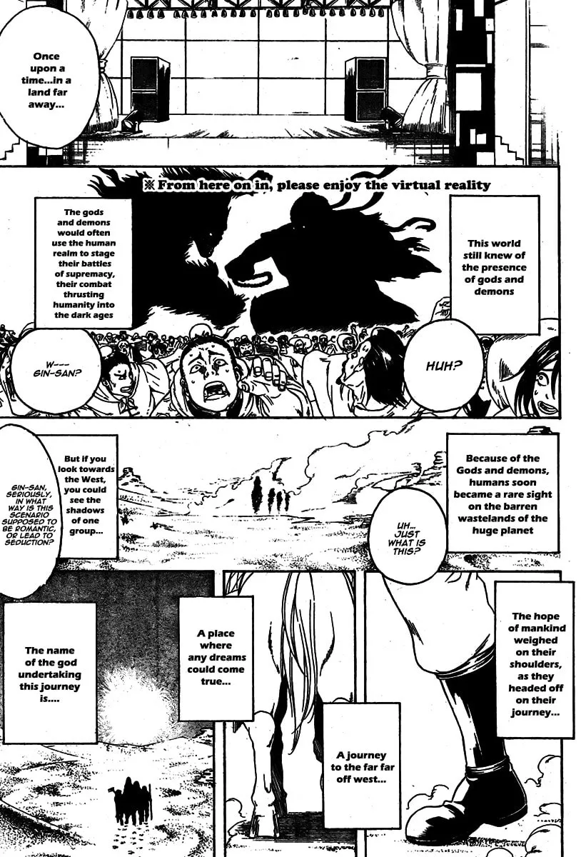 Read Gin Tama (Colored) chapter 243 image 12 on Lezhin