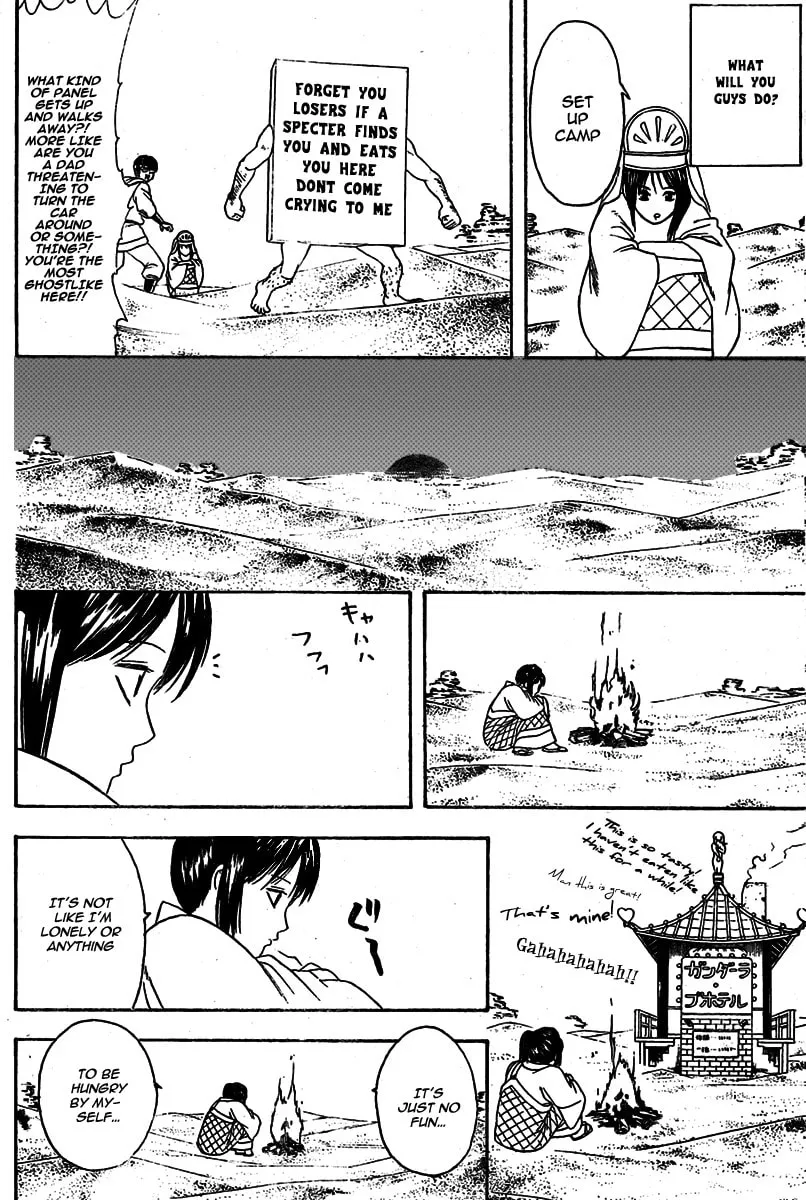 Read Gin Tama (Colored) chapter 243 image 15 on Lezhin