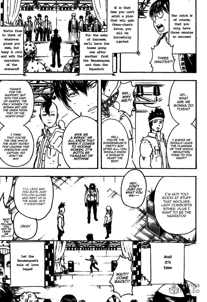 Read Gin Tama (Colored) chapter 243 image 2 on Lezhin