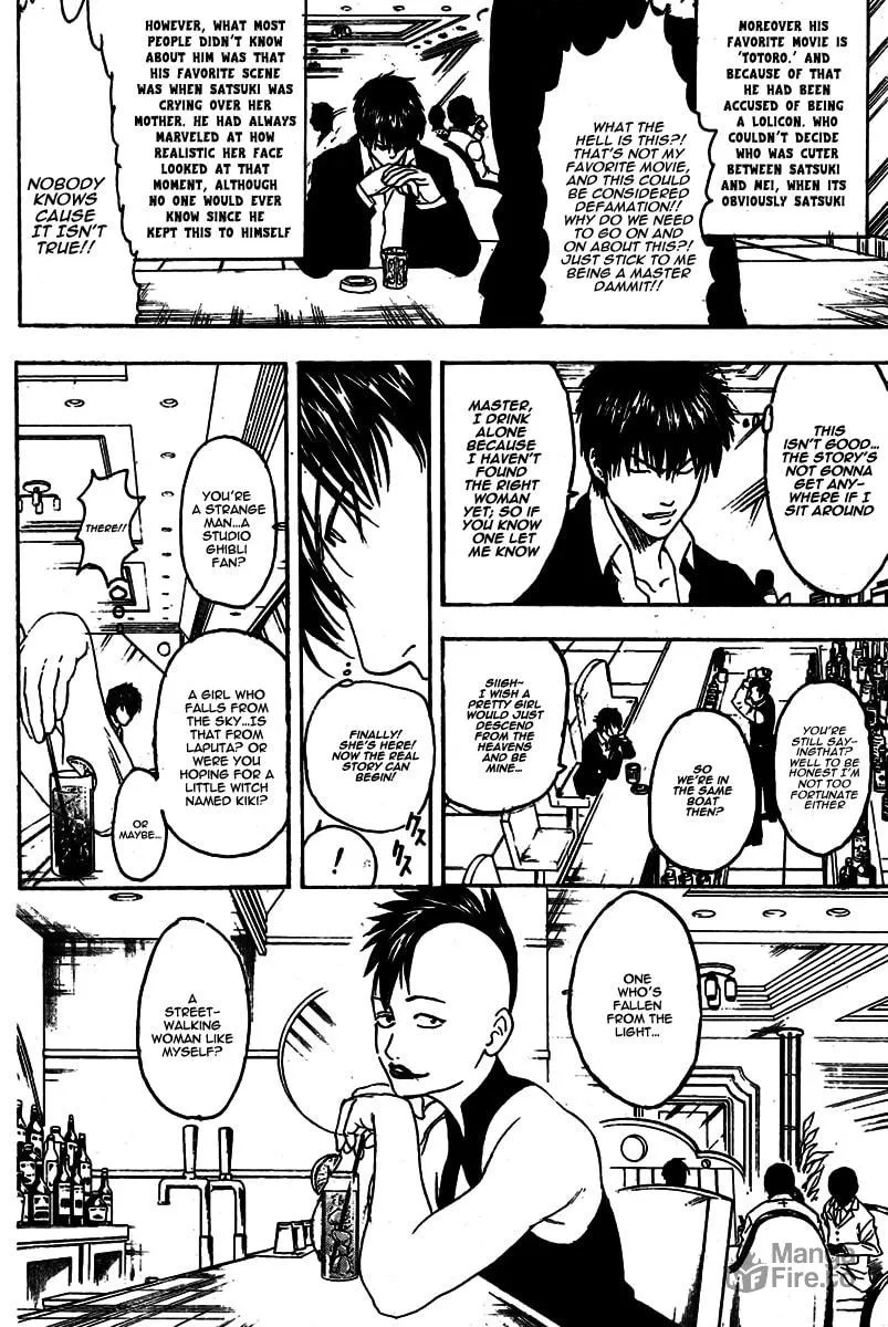 Read Gin Tama (Colored) chapter 243 image 5 on Lezhin