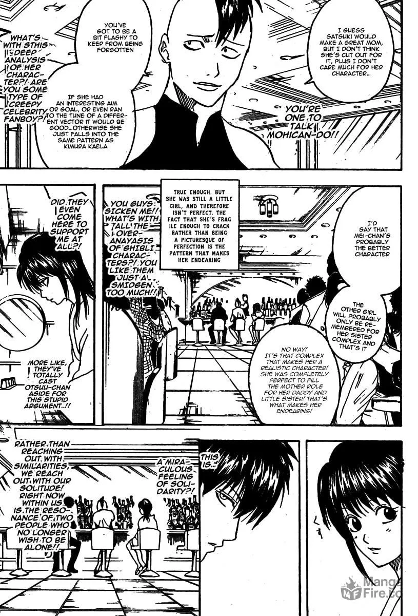 Read Gin Tama (Colored) chapter 243 image 8 on Lezhin