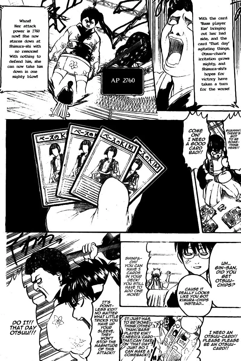 Read Gin Tama (Colored) chapter 244 image 10 on Lezhin