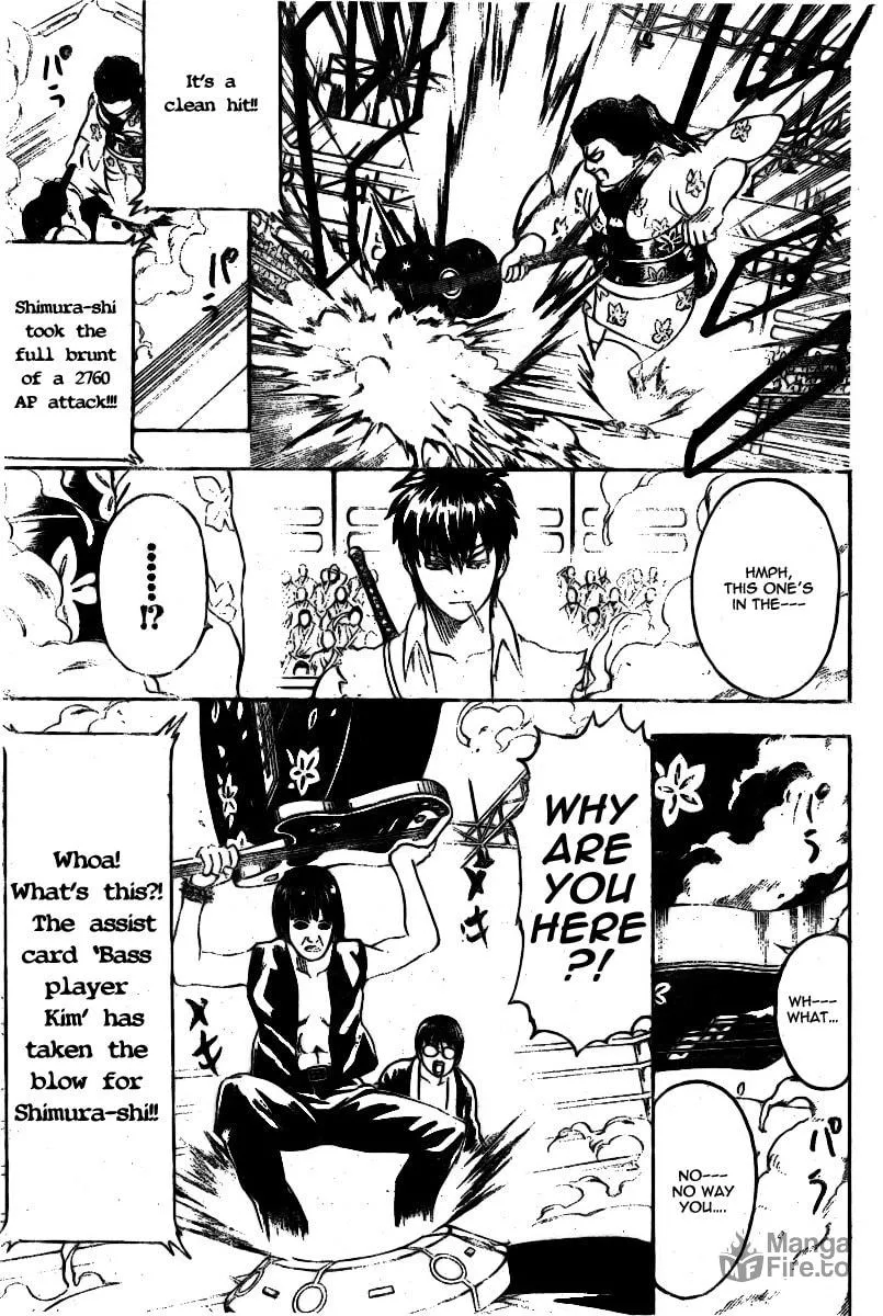 Read Gin Tama (Colored) chapter 244 image 11 on Lezhin