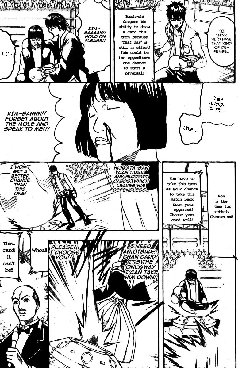 Read Gin Tama (Colored) chapter 244 image 13 on Lezhin
