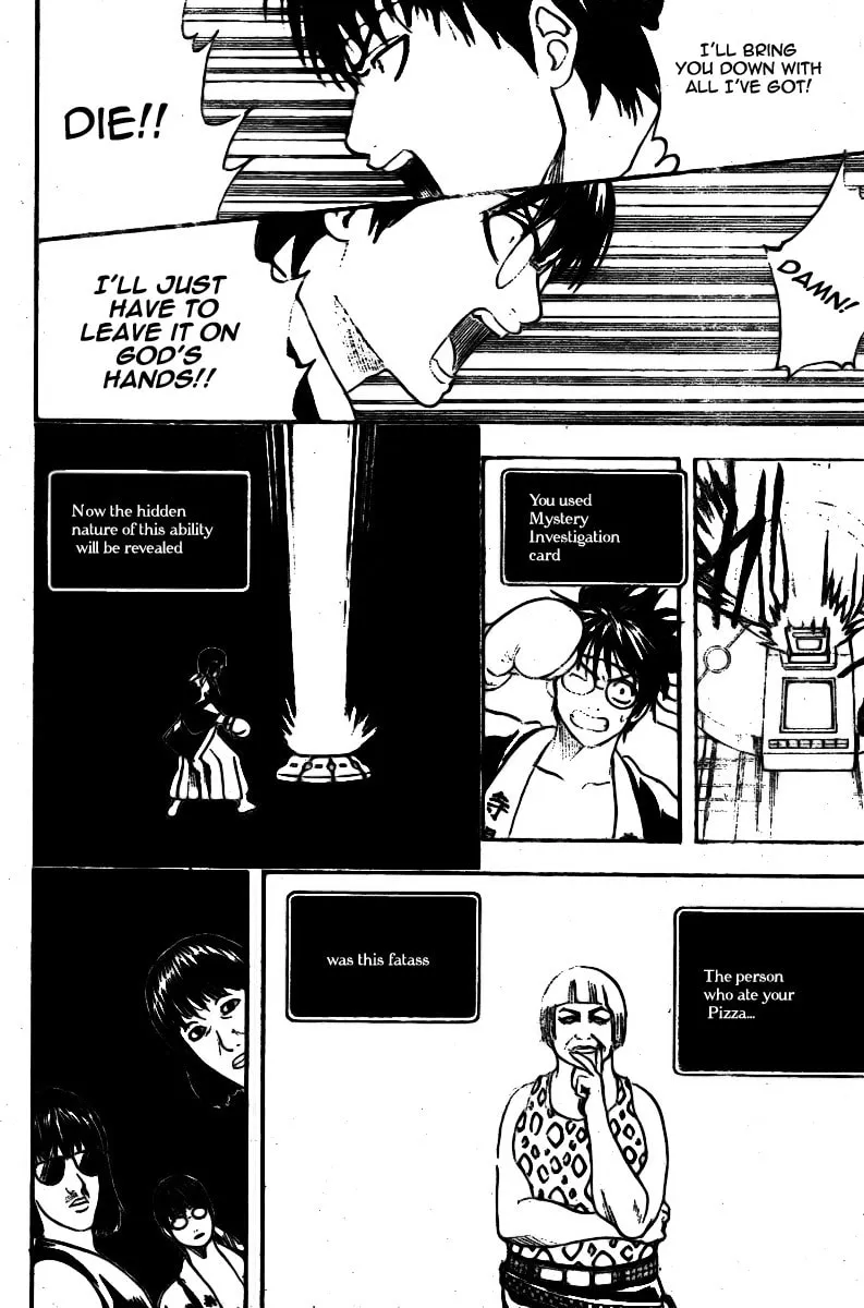 Read Gin Tama (Colored) chapter 244 image 16 on Lezhin