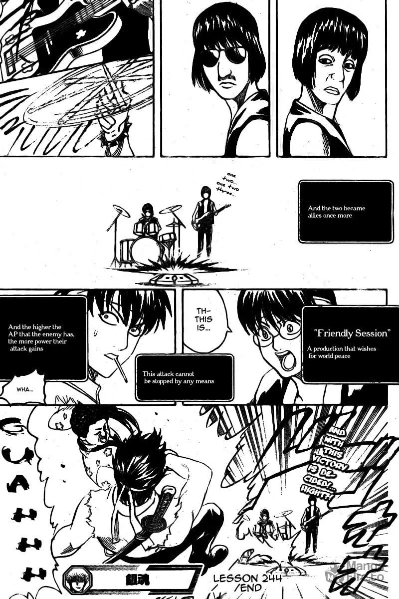 Read Gin Tama (Colored) chapter 244 image 17 on Lezhin