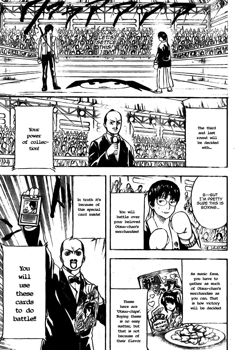 Read Gin Tama (Colored) chapter 244 image 3 on Lezhin