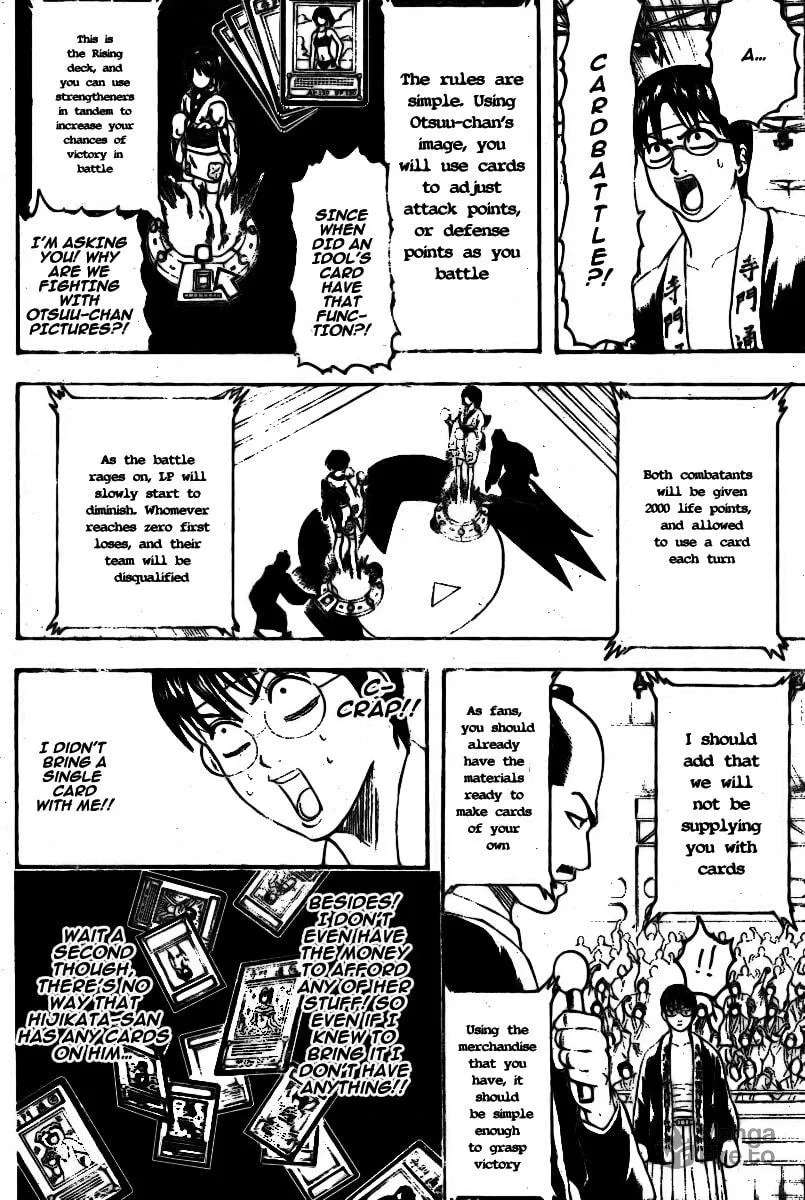 Read Gin Tama (Colored) chapter 244 image 4 on Lezhin