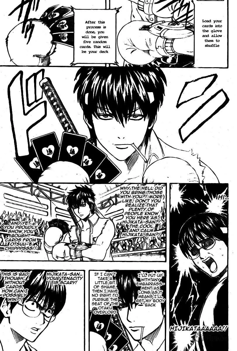 Read Gin Tama (Colored) chapter 244 image 5 on Lezhin