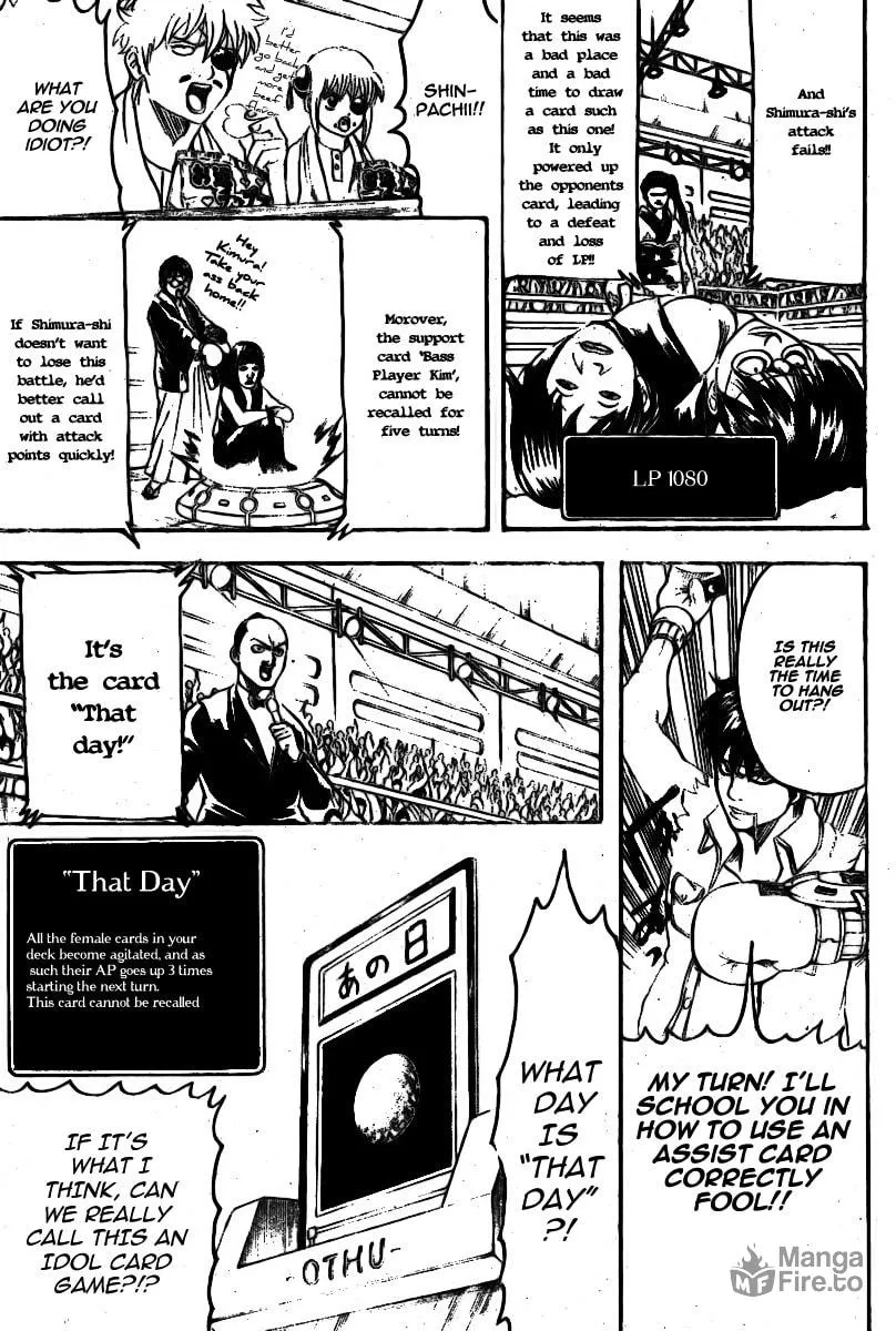 Read Gin Tama (Colored) chapter 244 image 9 on Lezhin