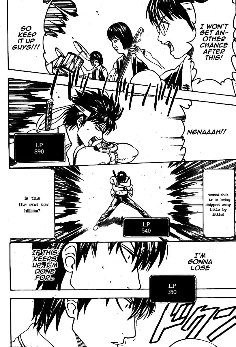 Read Gin Tama (Colored) chapter 245 image 1 on Lezhin