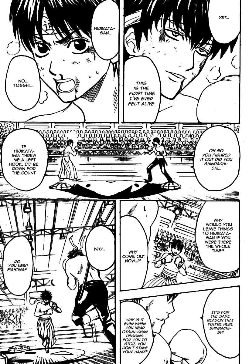 Read Gin Tama (Colored) chapter 245 image 10 on Lezhin