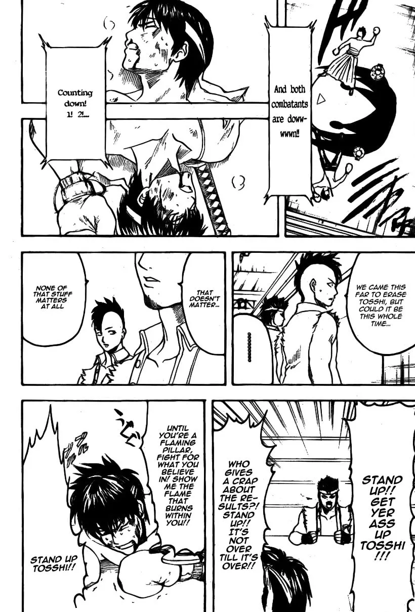 Read Gin Tama (Colored) chapter 245 image 13 on Lezhin