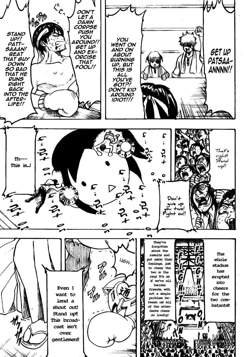 Read Gin Tama (Colored) chapter 245 image 14 on Lezhin