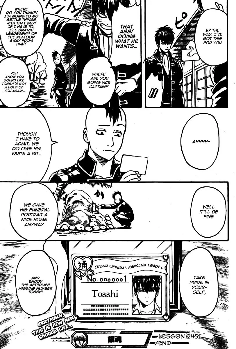 Read Gin Tama (Colored) chapter 245 image 18 on Lezhin
