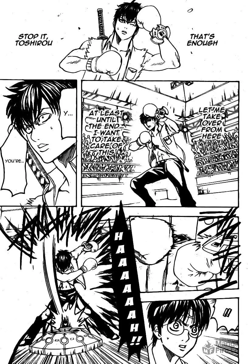 Read Gin Tama (Colored) chapter 245 image 2 on Lezhin