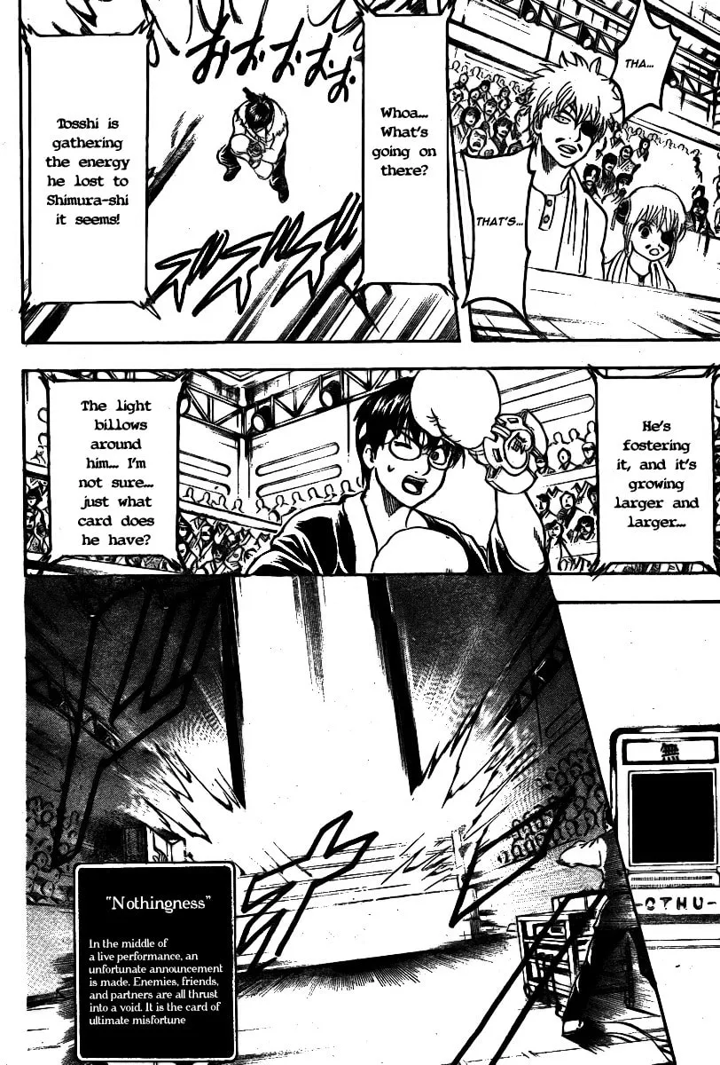 Read Gin Tama (Colored) chapter 245 image 3 on Lezhin