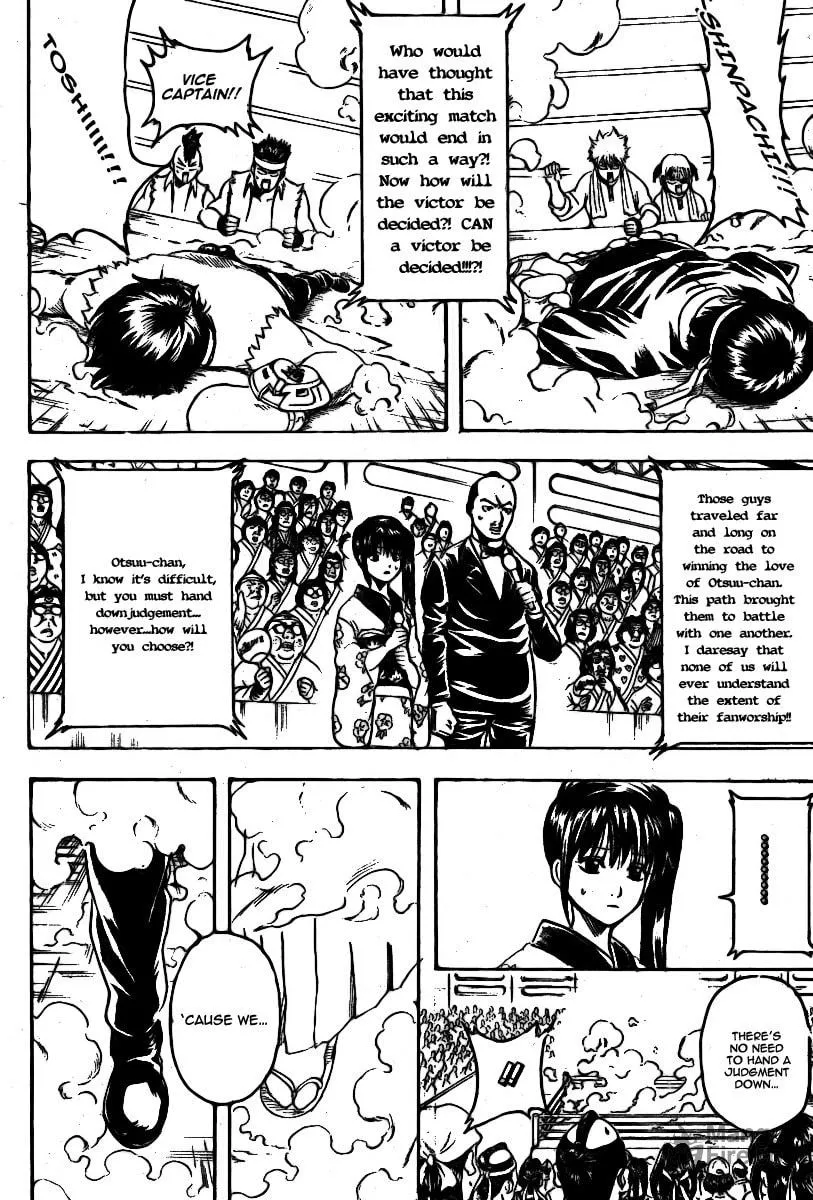 Read Gin Tama (Colored) chapter 245 image 5 on Lezhin