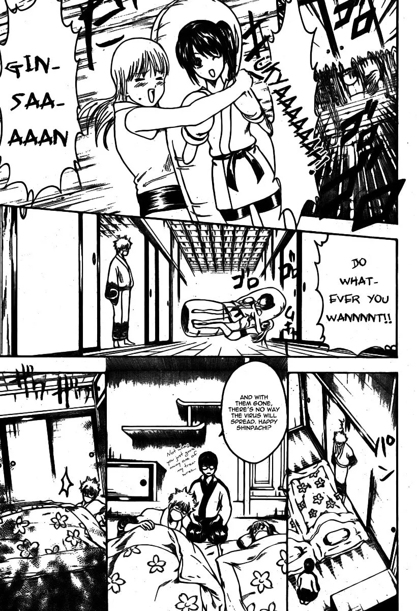 Read Gin Tama (Colored) chapter 246 image 12 on Lezhin
