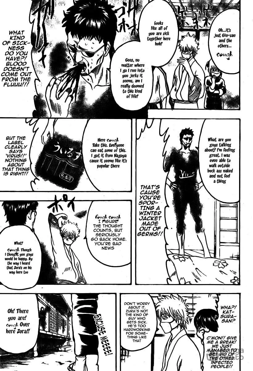 Read Gin Tama (Colored) chapter 246 image 14 on Lezhin