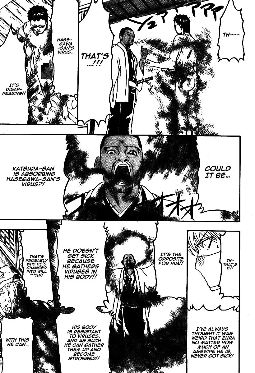 Read Gin Tama (Colored) chapter 246 image 16 on Lezhin