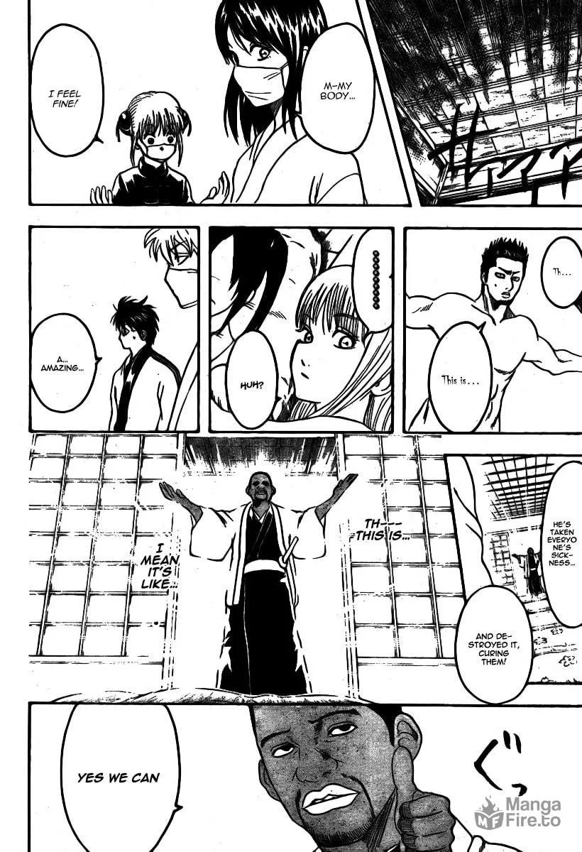 Read Gin Tama (Colored) chapter 246 image 17 on Lezhin