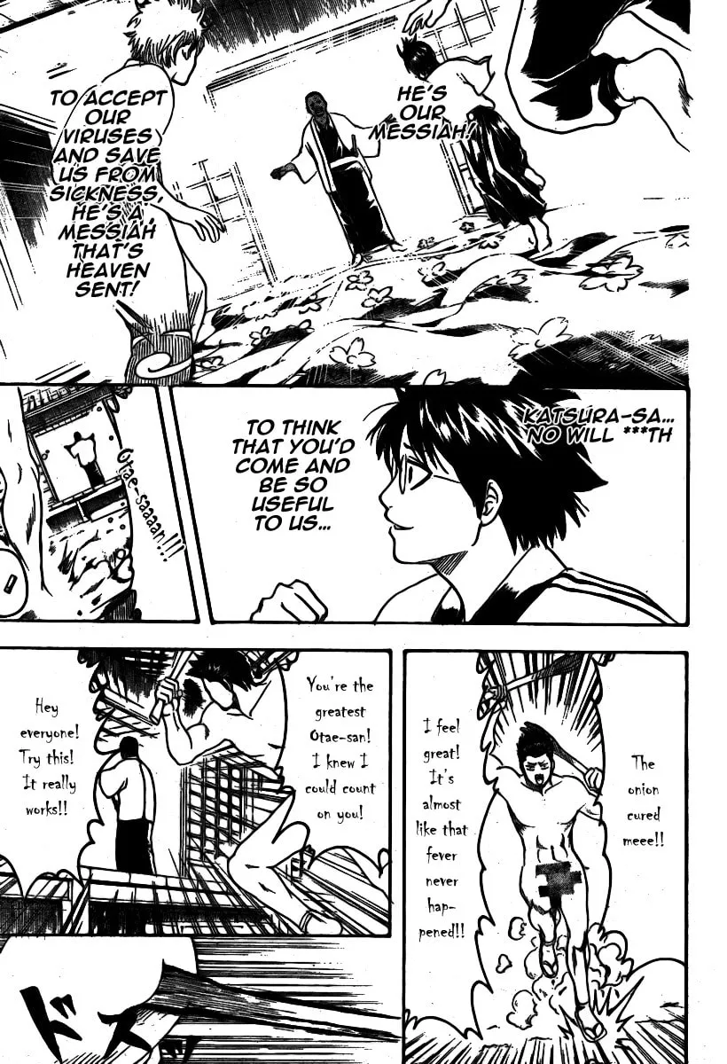 Read Gin Tama (Colored) chapter 246 image 18 on Lezhin