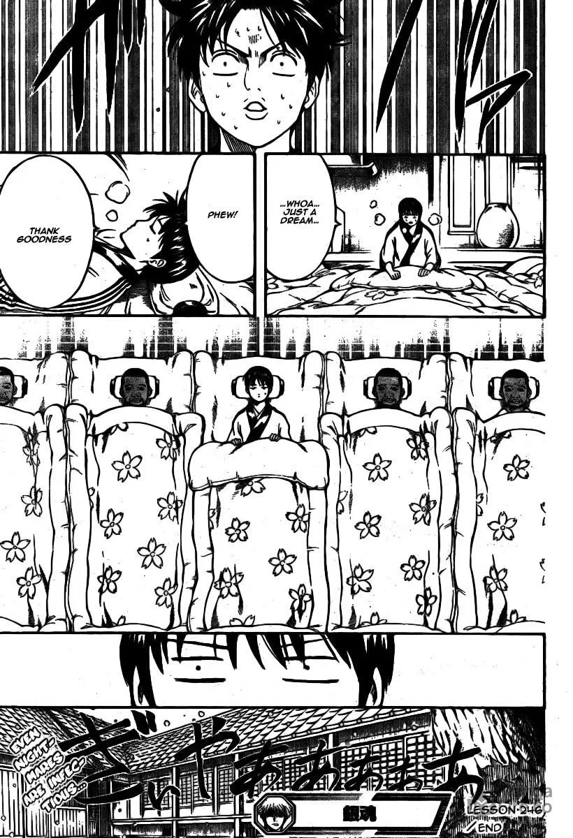 Read Gin Tama (Colored) chapter 246 image 20 on Lezhin