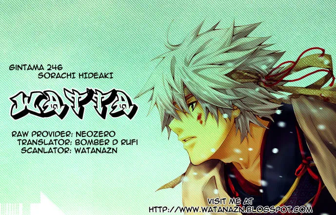 Read Gin Tama (Colored) chapter 246 image 21 on Lezhin
