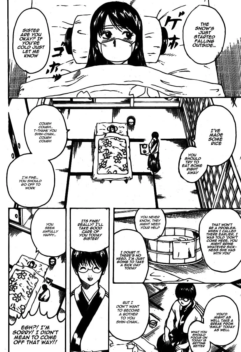 Read Gin Tama (Colored) chapter 246 image 3 on Lezhin