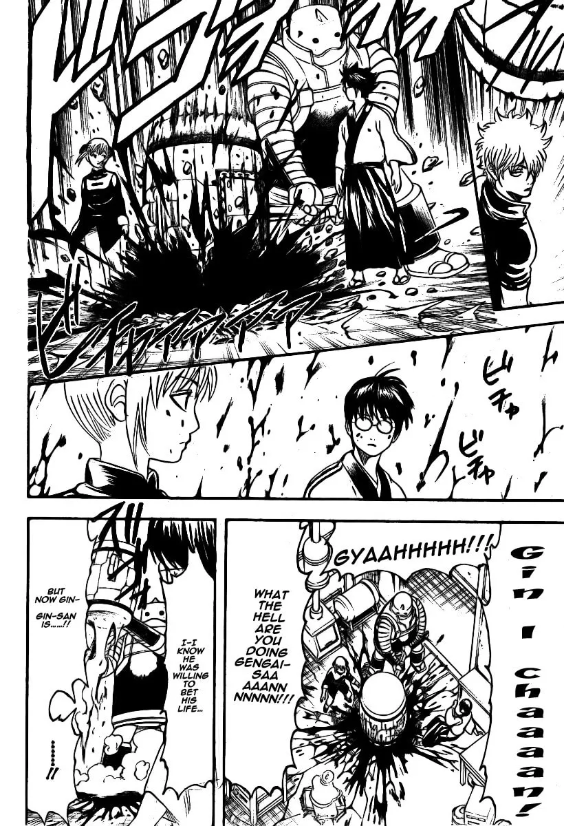 Read Gin Tama (Colored) chapter 247 image 12 on Lezhin