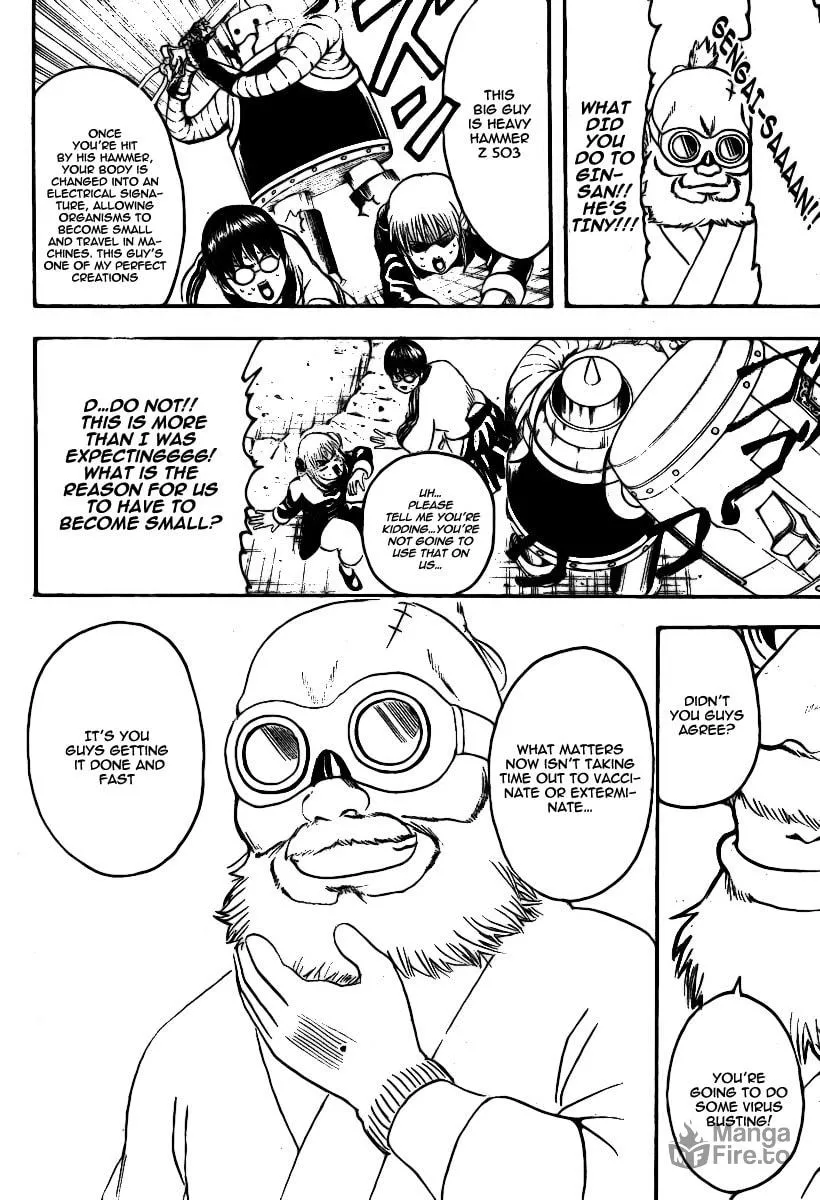 Read Gin Tama (Colored) chapter 247 image 14 on Lezhin
