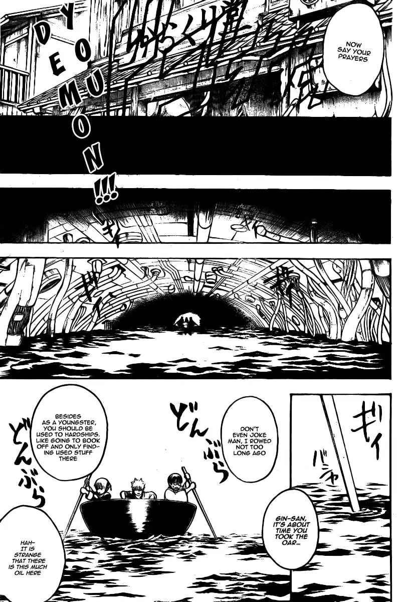 Read Gin Tama (Colored) chapter 247 image 15 on Lezhin