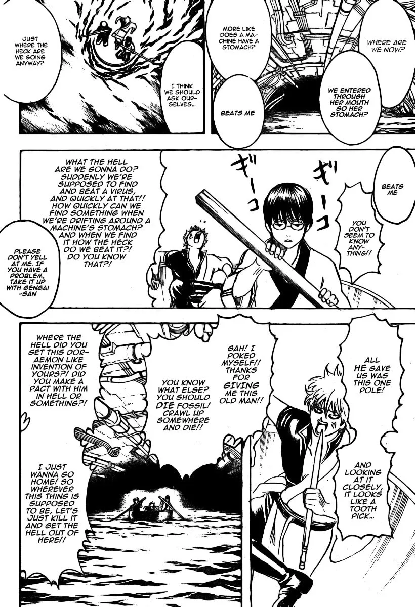 Read Gin Tama (Colored) chapter 247 image 16 on Lezhin