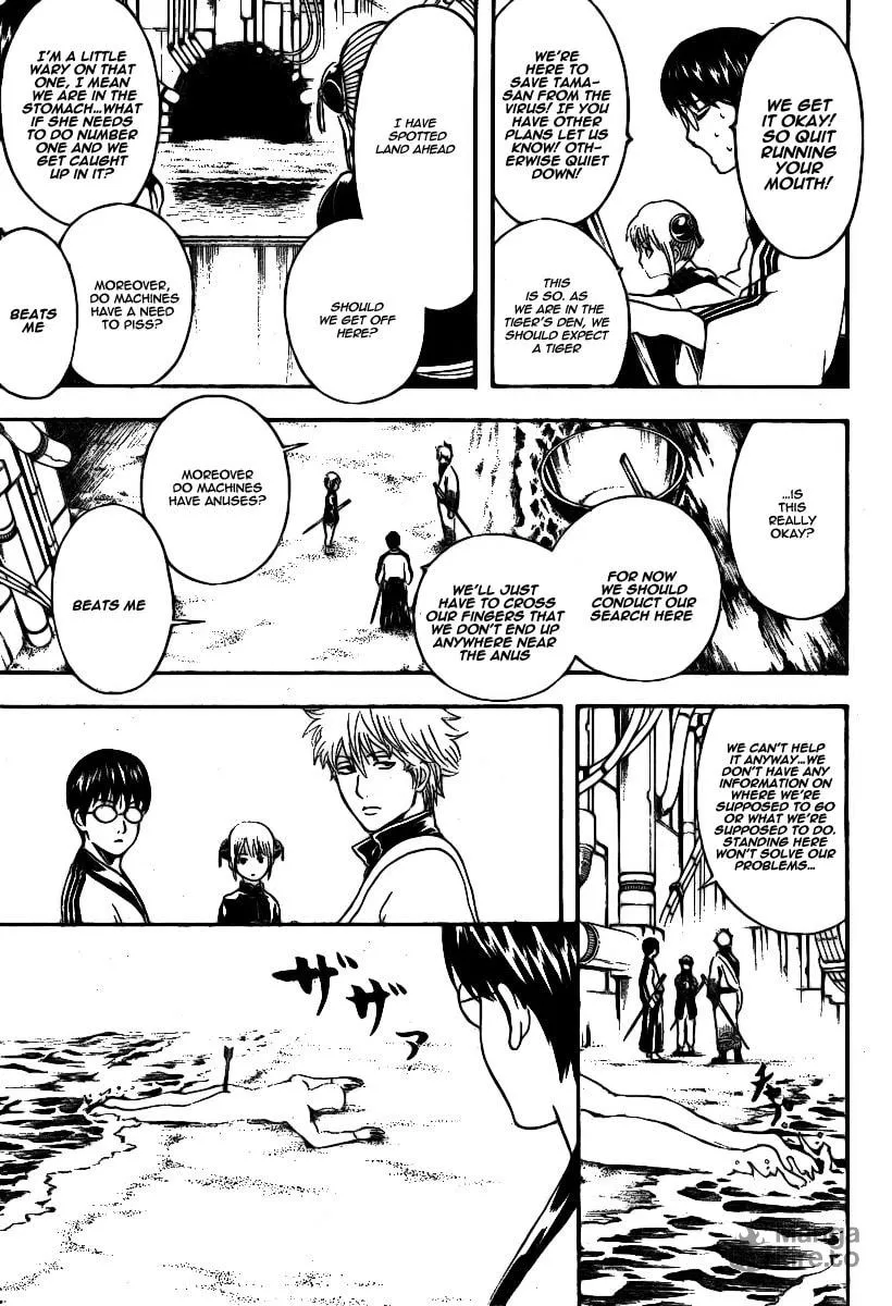Read Gin Tama (Colored) chapter 247 image 17 on Lezhin