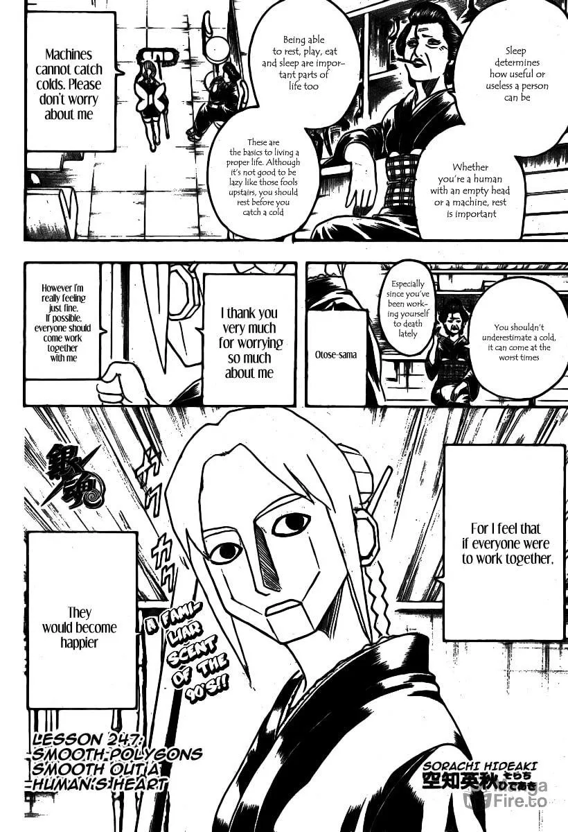 Read Gin Tama (Colored) chapter 247 image 2 on Lezhin