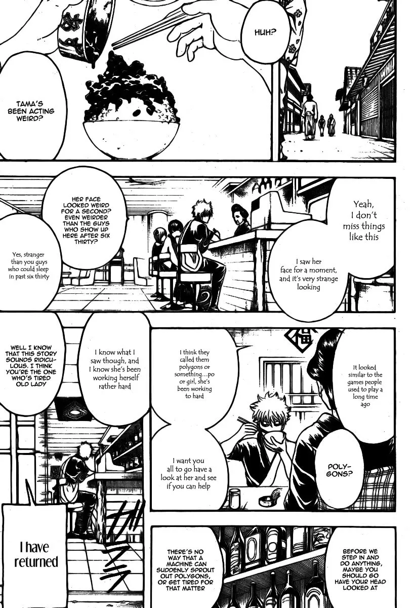 Read Gin Tama (Colored) chapter 247 image 3 on Lezhin