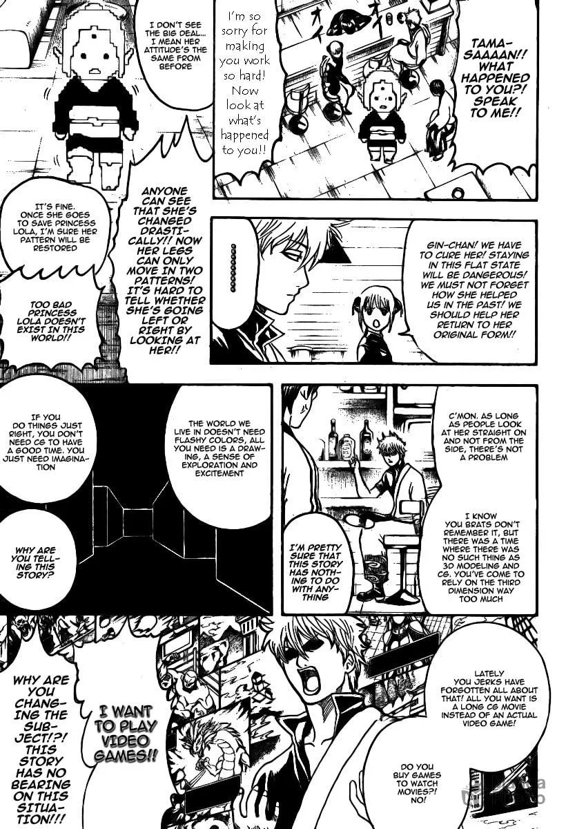 Read Gin Tama (Colored) chapter 247 image 5 on Lezhin