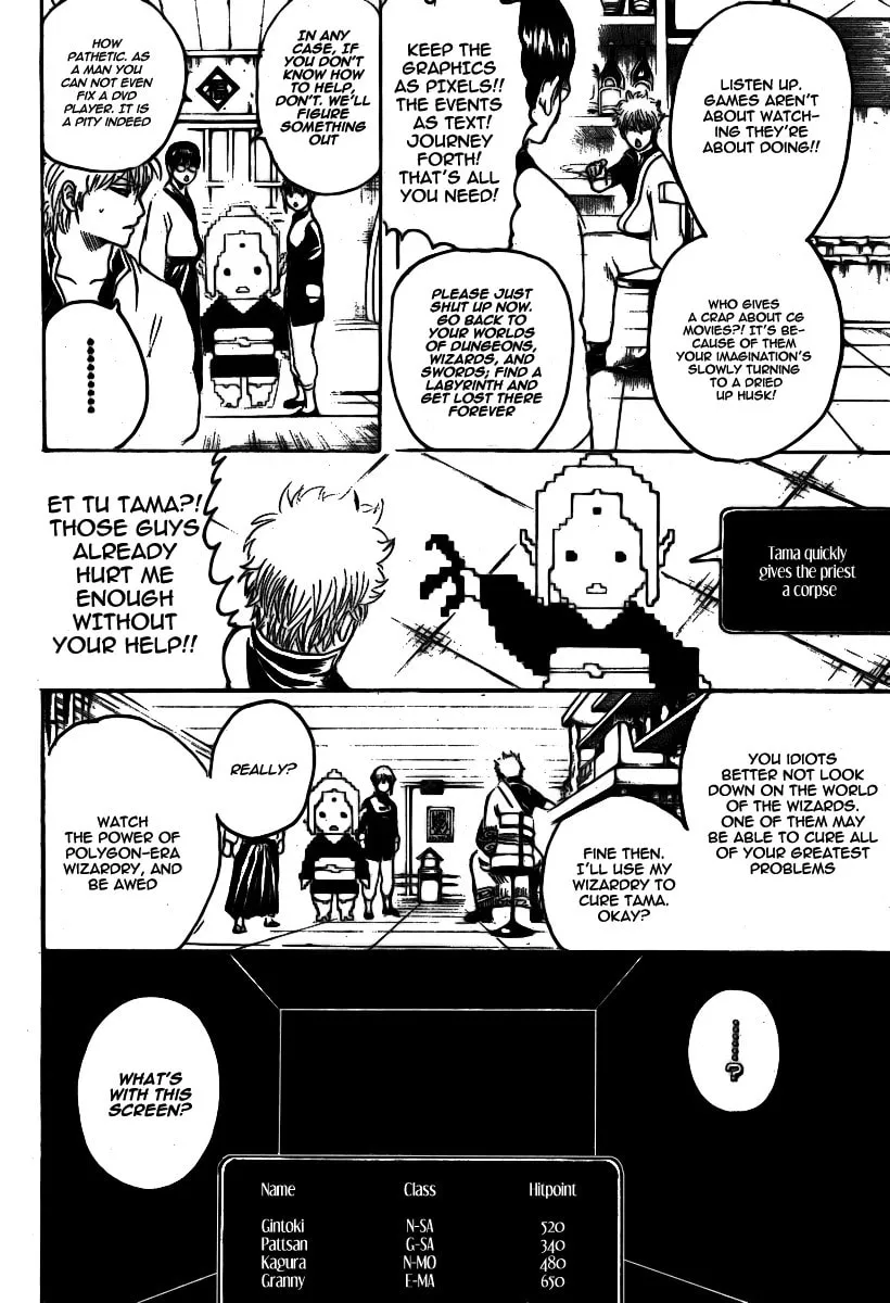Read Gin Tama (Colored) chapter 247 image 6 on Lezhin