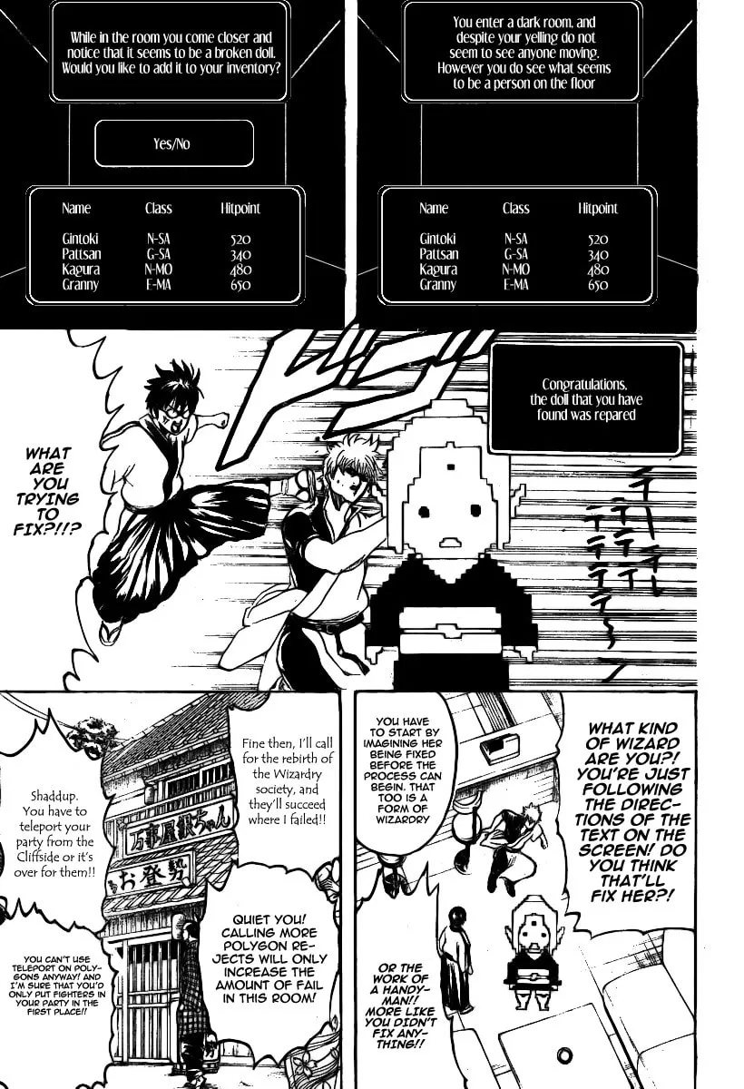 Read Gin Tama (Colored) chapter 247 image 7 on Lezhin