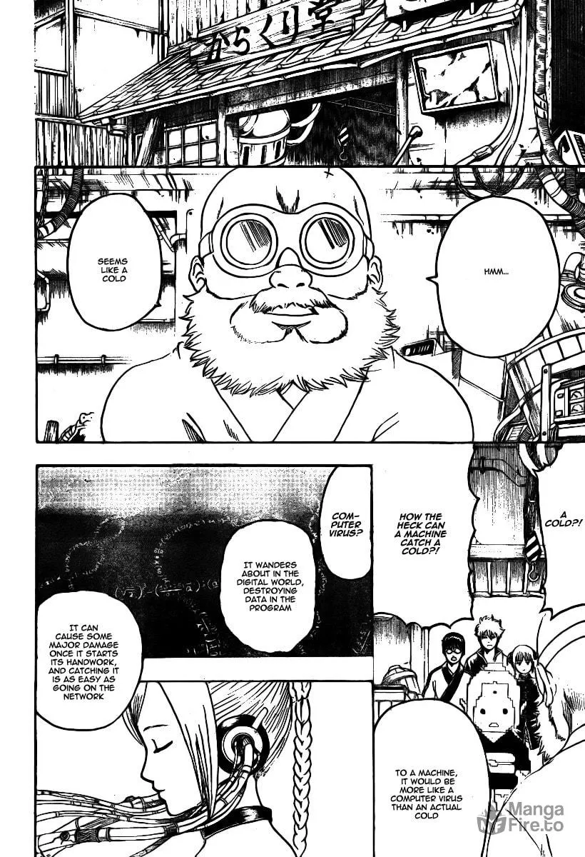 Read Gin Tama (Colored) chapter 247 image 8 on Lezhin