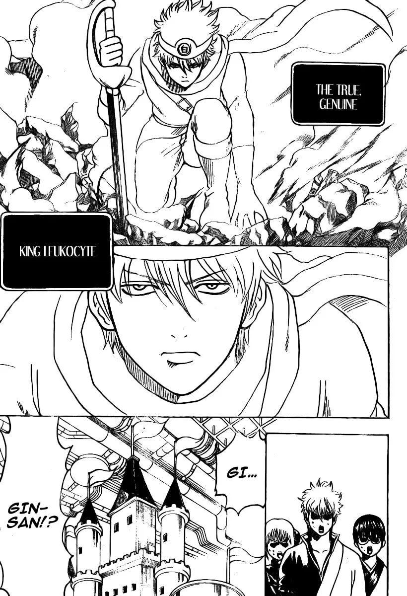 Read Gin Tama (Colored) chapter 248 image 15 on Lezhin