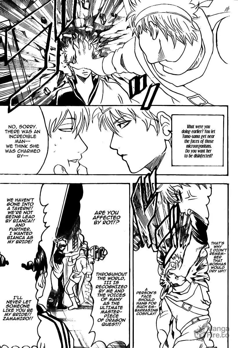Read Gin Tama (Colored) chapter 248 image 17 on Lezhin