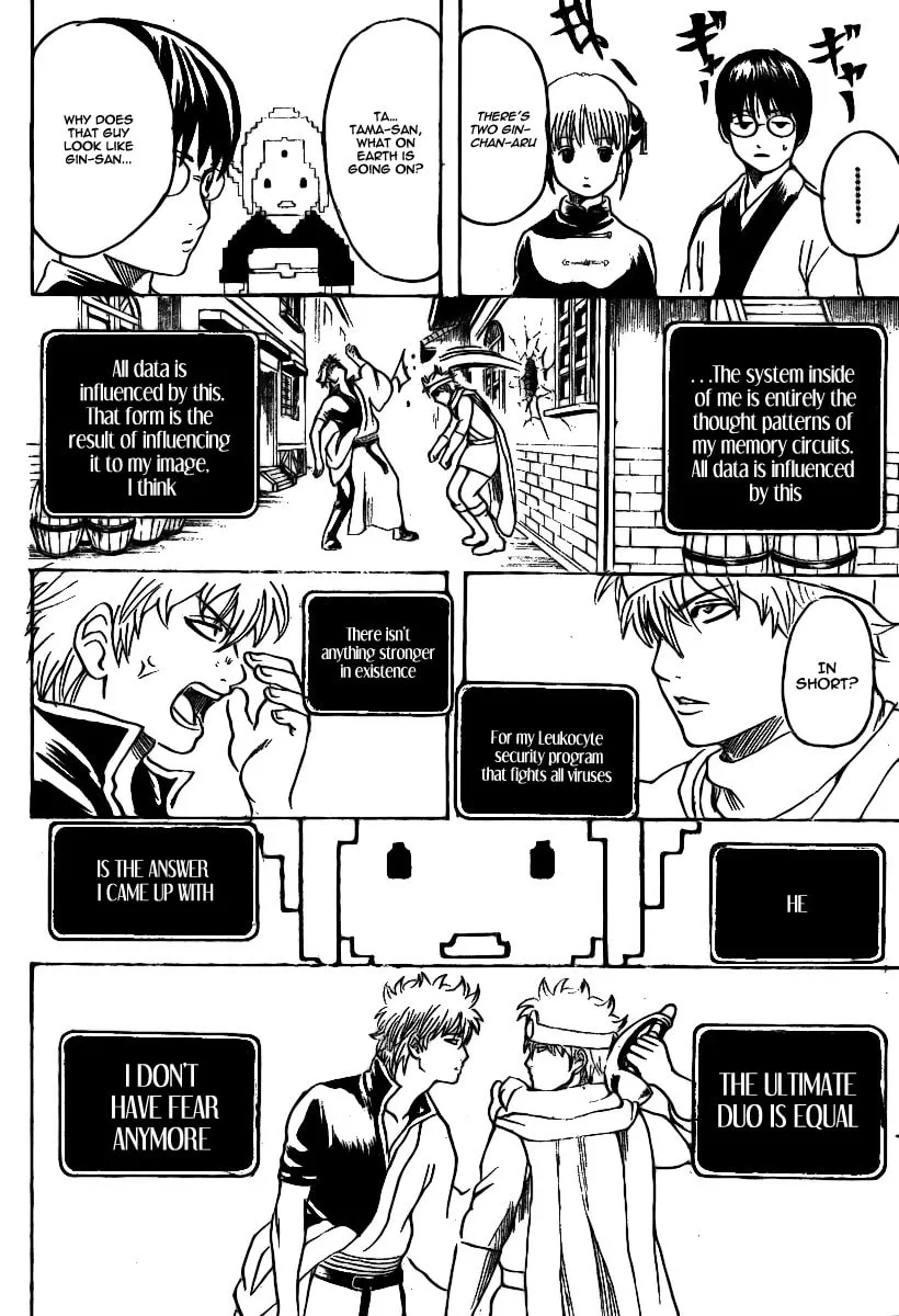 Read Gin Tama (Colored) chapter 248 image 18 on Lezhin