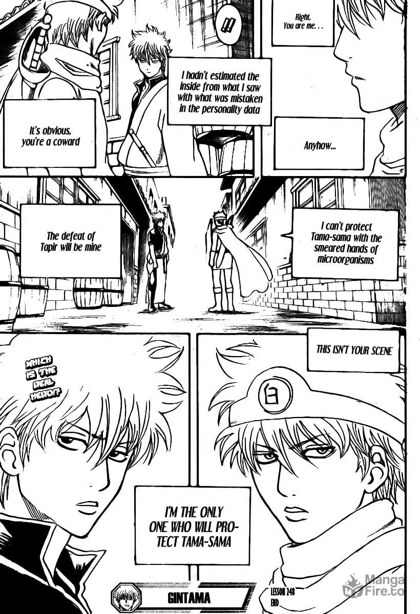 Read Gin Tama (Colored) chapter 248 image 19 on Lezhin