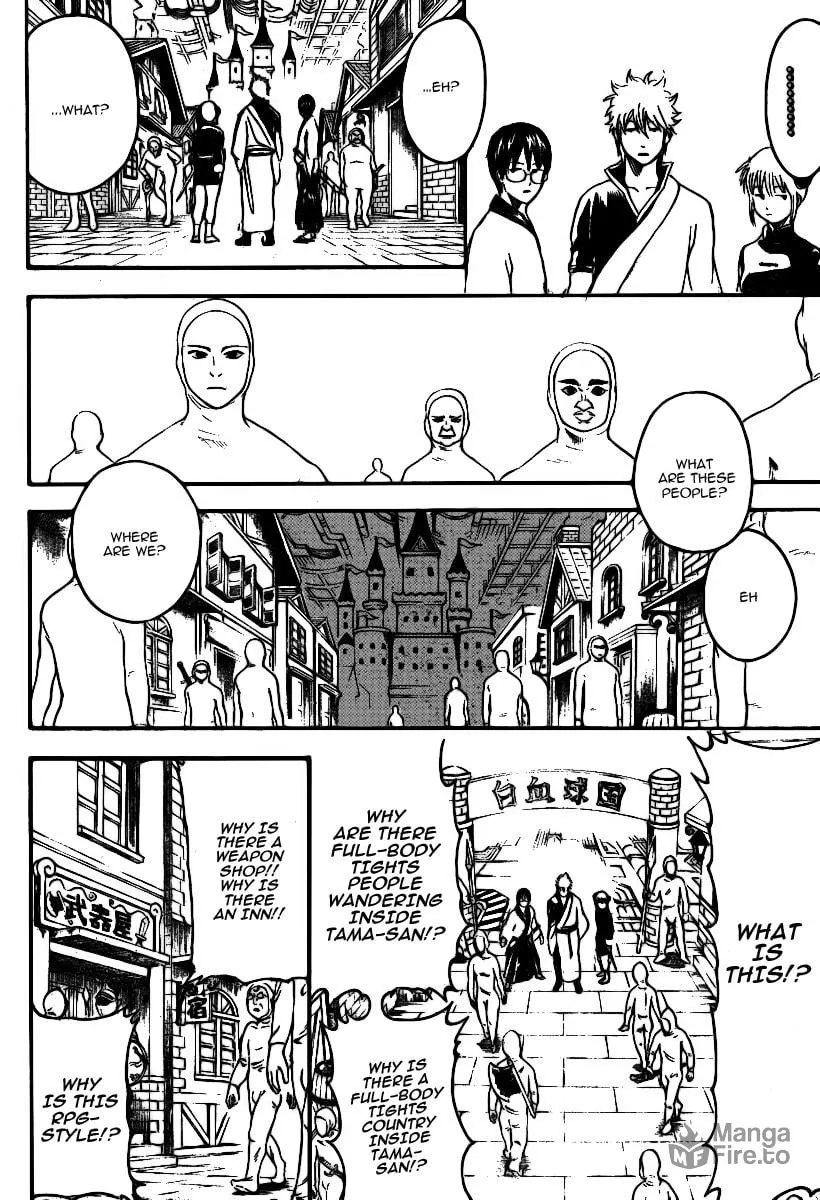 Read Gin Tama (Colored) chapter 248 image 2 on Lezhin